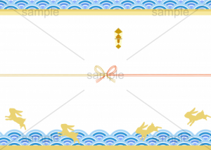 熨斗紙-a001…