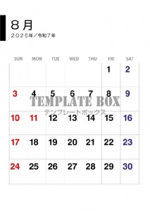 ２０２５年８月カ…