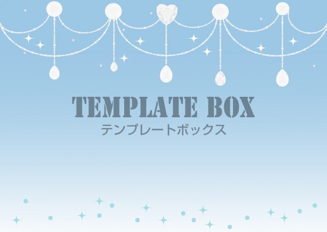 ジュエル 宝石 ホワイト メッセージカード 誕生日 お祝いのフレーム パワーポイント Jpg をダウンロード 002 0103 フリー素材 無料テンプレート Templatebox