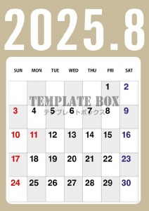 ２０２５年８月カ…
