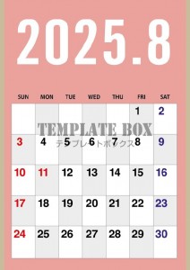 ２０２５年８月カ…