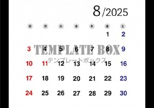 ２０２５年８月カ…