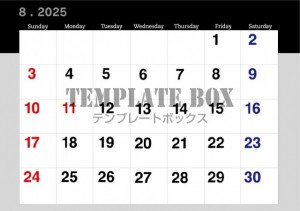 ２０２５年８月カ…