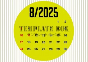 ２０２５年８月カ…