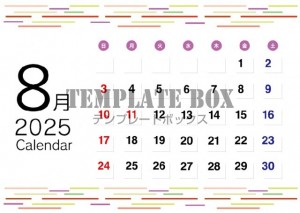 ２０２５年８月カ…