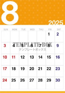 ２０２５年８月カ…