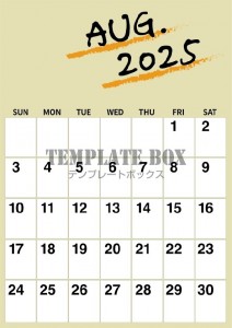 ２０２５年８月カ…