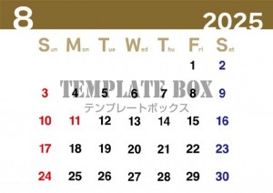 ２０２５年８月カ…