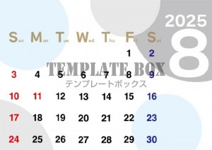 ２０２５年８月カ…