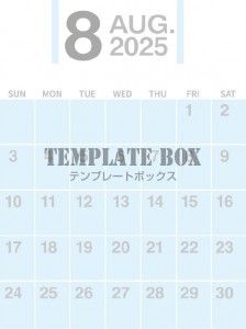 ２０２５年８月カ…