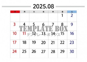 ２０２５年８月カ…