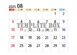 ２０２５年８月カ…
