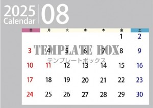 ２０２５年８月カ…