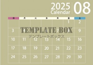 ２０２５年８月カ…