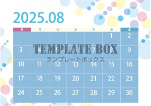 ２０２５年８月カ…