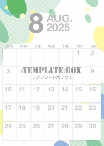 ２０２５年８月カ…