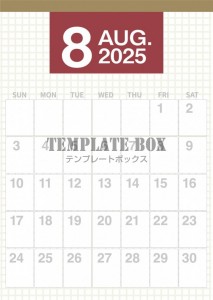 ２０２５年８月カ…