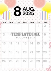 ２０２５年８月カ…
