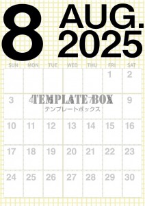 ２０２５年８月カ…