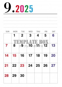 ２０２５年９月カ…