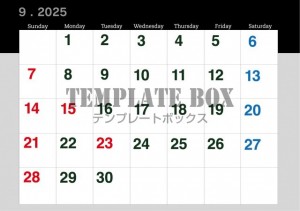 ２０２５年９月カ…