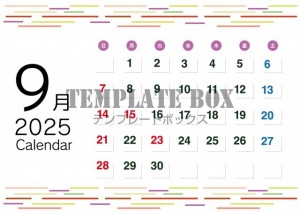 ２０２５年９月カ…