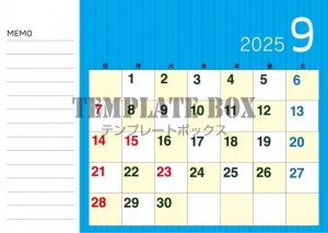 ２０２５年９月カ…｜無料テンプレート｜カレンダー｜無料