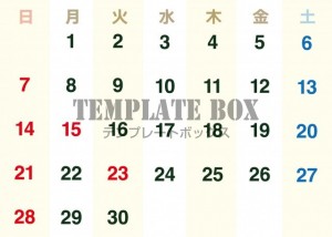 ２０２５年９月カ…