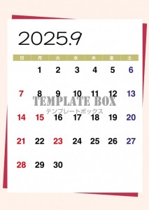 ２０２５年９月カ…