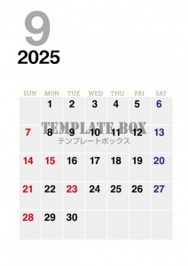２０２５年９月カ…
