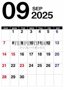 ２０２５年９月カ…