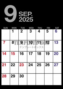 ２０２５年９月カ…