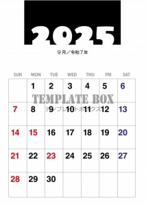 ２０２５年９月カ…