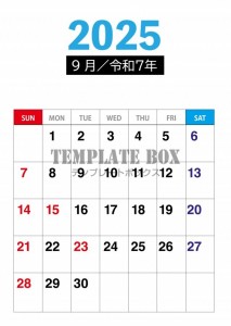 ２０２５年９月カ…