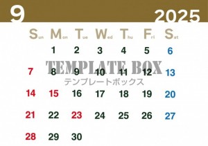 ２０２５年９月カ…