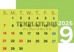 ２０２５年９月カ…