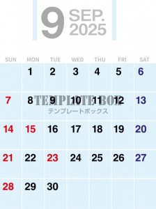 ２０２５年９月カ…