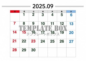 ２０２５年９月カ…