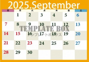 ２０２５年９月カ…