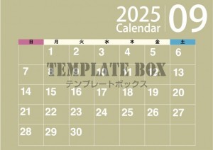 ２０２５年９月カ…