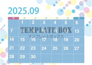 ２０２５年９月カ…