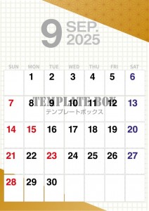 ２０２５年９月カ…