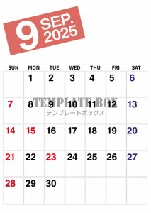 ２０２５年９月カ…