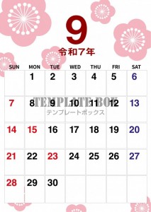 ２０２５年９月カ…｜無料テンプレート｜カレンダー｜無料