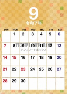２０２５年９月カ…