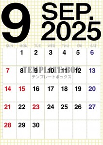 ２０２５年９月カ…
