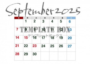 ２０２５年９月カ…