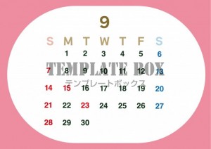 ２０２５年９月カ…