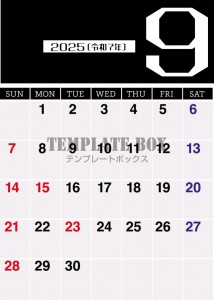 ２０２５年９月カ…
