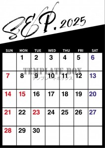 ２０２５年９月カ…